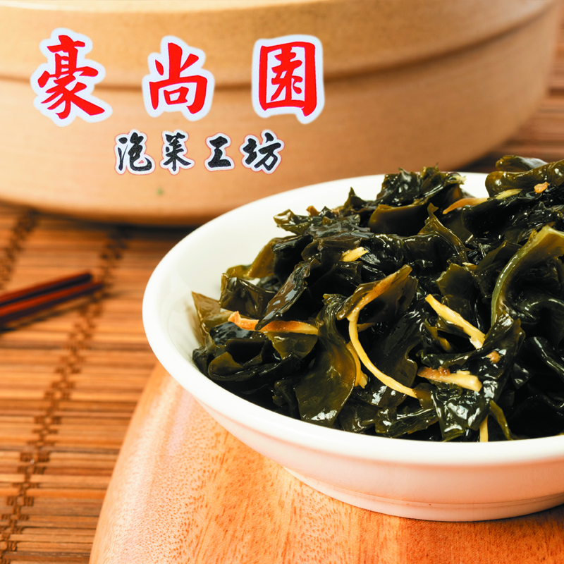 涼拌海帶芽